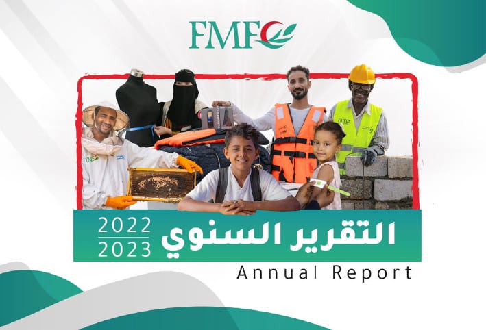FMF Annual Report 2022 2023