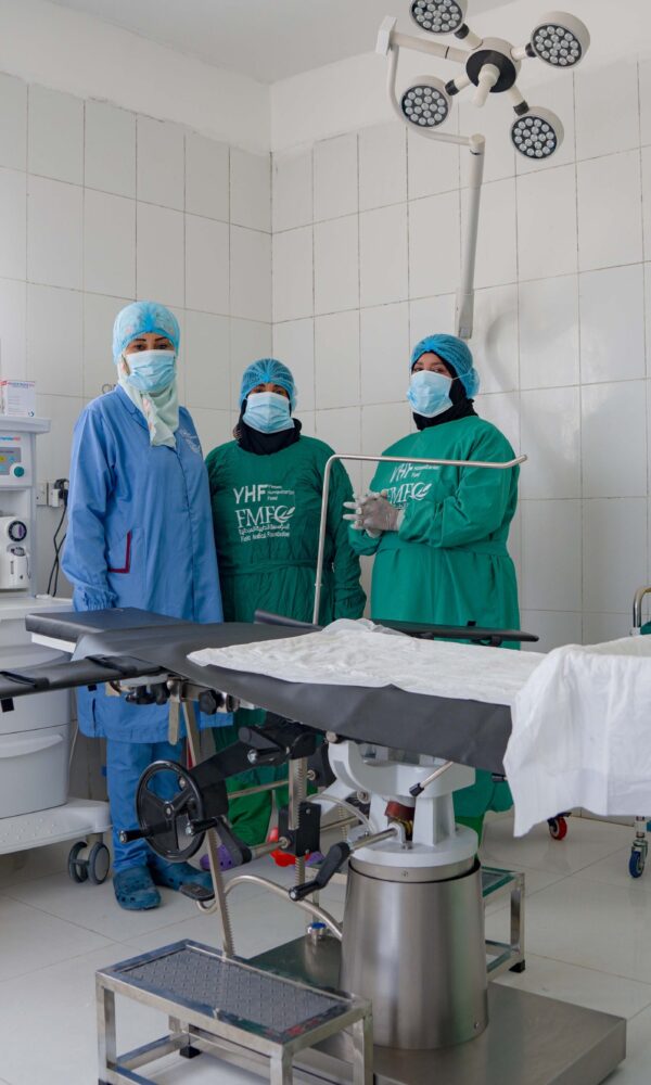 History Made in Ahwar: Operating Room Opens After 45-Year Gap 1 Resized DSC00577 1 600x1000