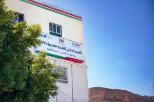 461831012_929327882553001_410631171974549355_n 461831012 929327882553001 410631171974549355 n