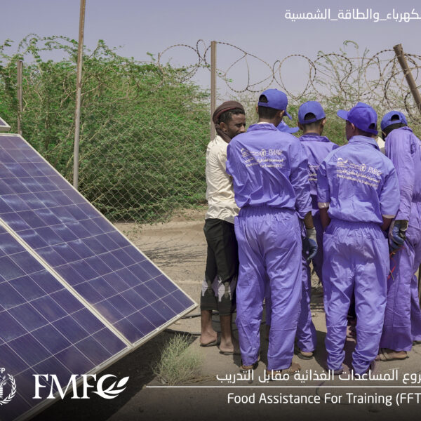 كليشه FFT-Recovered-333Recovere07776d كليشه FFT Recovered 333Recovere07776d