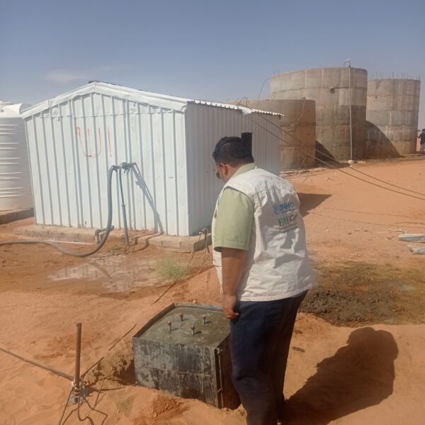 IMG_٢٠٢٢١٢١٤_١٢٠٢٥٨ IMG ٢٠٢٢١٢١٤ ١٢٠٢٥٨