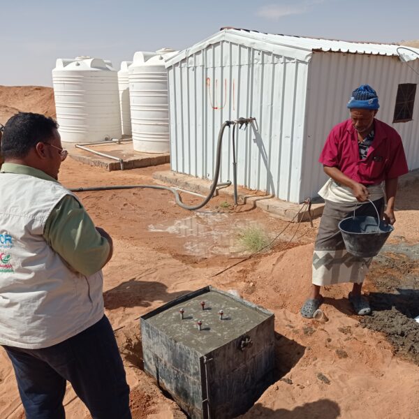 IMG_٢٠٢٢١٢١٤_١٢٠٤٠٠ IMG ٢٠٢٢١٢١٤ ١٢٠٤٠٠