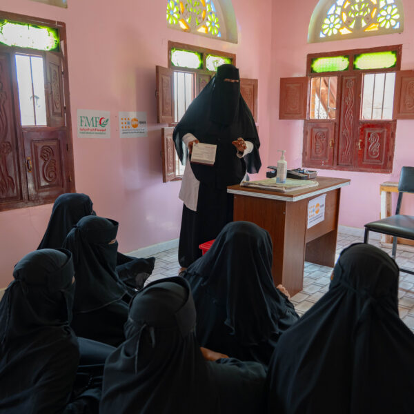 20 Community Midwives in Yemen Bringing Essential Care Closer 3 DSC03278