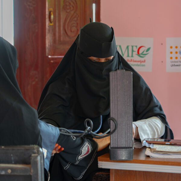 20 Community Midwives in Yemen Bringing Essential Care Closer 4 DSC03284